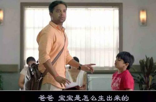 性插视频,一场视觉与情感的盛宴