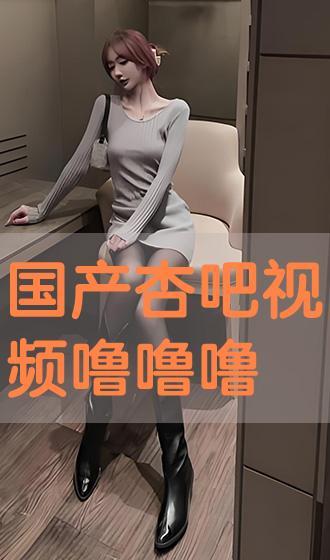 噜噜噜免费视频,畅享视听盛宴的秘密基地