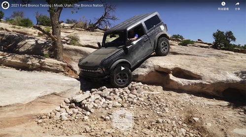 越野汽车视频,越野汽车极限挑战视频解析