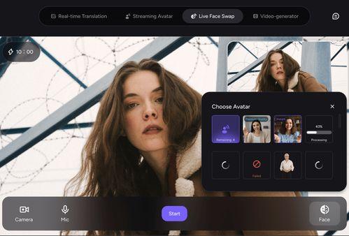 i视频,探索科技与娱乐的完美融合