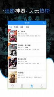 久久视频免费在线观看,久久视频免费在线观看，尽享海量精彩内容