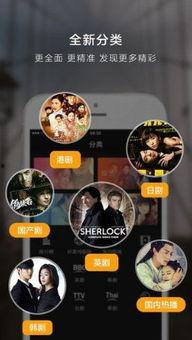 久久视频免费在线观看,久久视频免费在线观看，尽享海量精彩内容