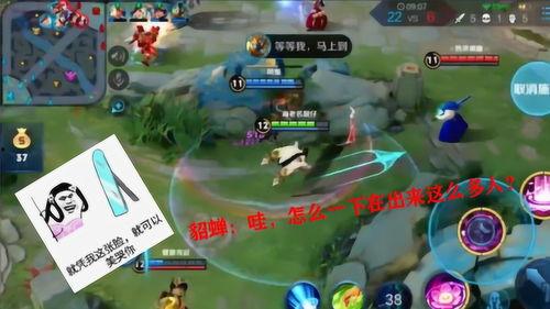 打游戏视频,揭秘热门游戏视频背后的精彩瞬间