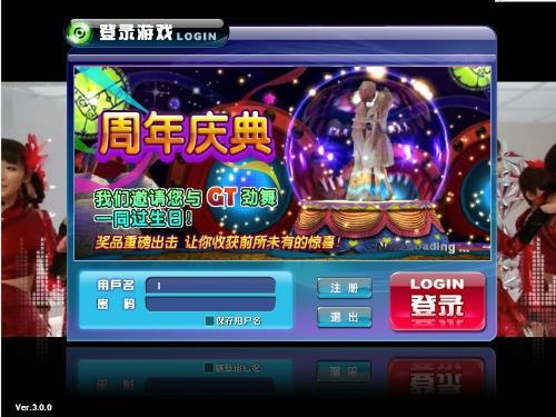 劲舞团视频高手视频,舞动指尖，展现舞技巅峰