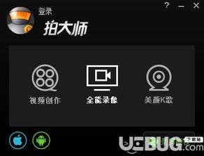 视频消音,视频消音技术揭秘
