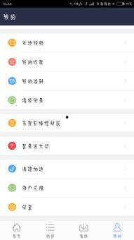 手机怎么下载百度视频,教你如何下载百度视频