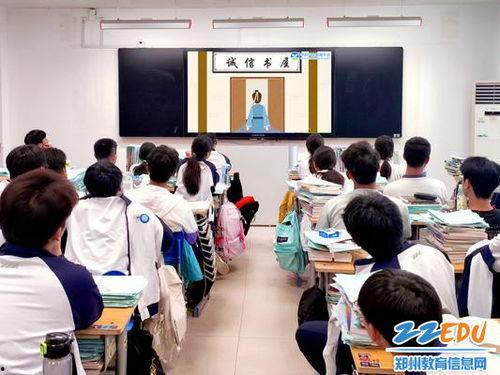 教育学生的视频,寓教于乐，激发学生潜能的全新探索