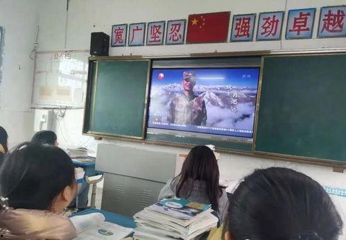 教育学生的视频,寓教于乐，激发学生潜能的全新探索