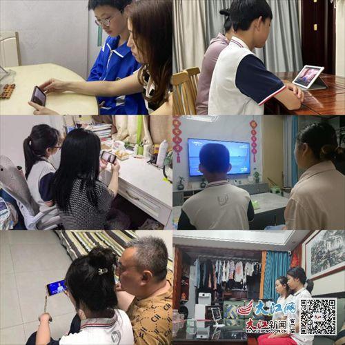 教育学生的视频,寓教于乐，激发学生潜能的全新探索