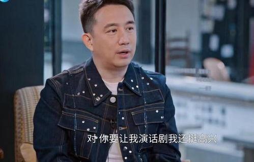 吃瓜爆料黄磊学生,揭秘娱乐圈背后的故事