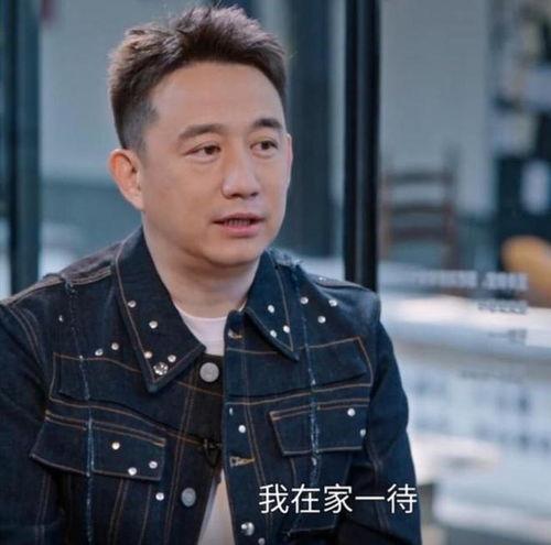 吃瓜爆料黄磊学生,揭秘娱乐圈背后的故事