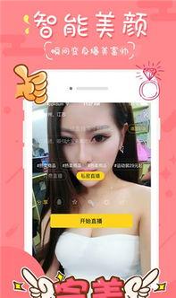 噜啊噜视频,趣味横生，欢乐无限