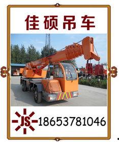 吊车比赛视频,一窥吊车比赛精彩瞬间