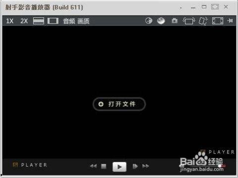 电脑视频播放器,电脑视频播放器带来的观影新体验