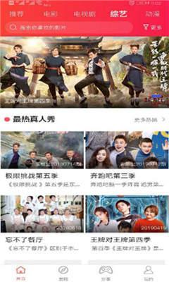 九九视频热,揭秘短视频平台的流量密码