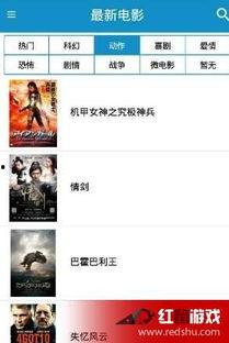 九九视频热,揭秘短视频平台的流量密码