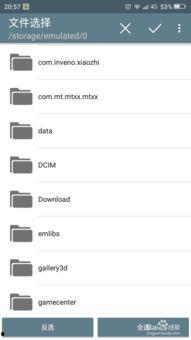 国外吃瓜爆料软件下载,下载量飙升，揭秘娱乐圈幕后真相