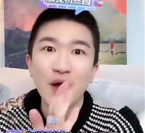 吃瓜爆料群二男一女,二男一女生成，揭秘校园风云录”