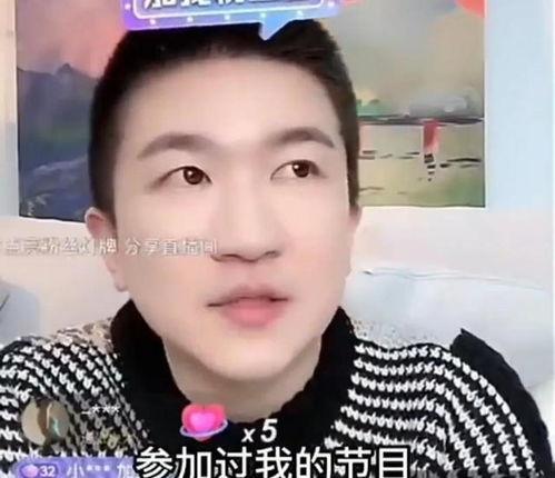 吃瓜爆料群二男一女,二男一女生成，揭秘校园风云录”