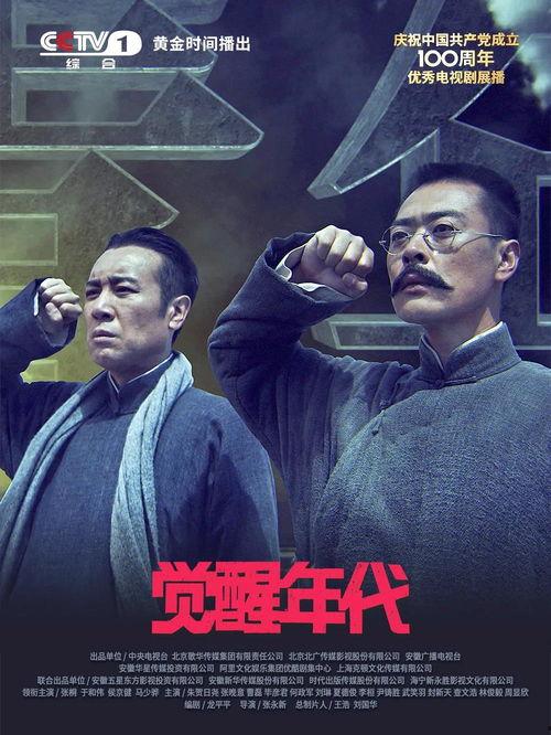 吃鸡爆料大瓜魔怔视频在线观看,魔怔视频在线观看，带你领略游戏幕后风云