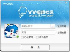 vv视频社区下载,下载攻略与热门资源一览