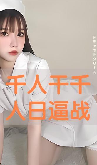 人日人视频,揭秘日常生活背后的科技魅力