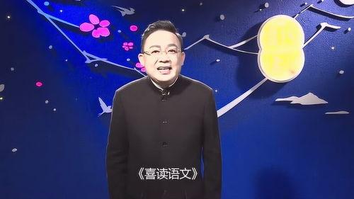 静夜思朗诵视频,静夜思朗诵视频情感之旅