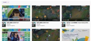 亚州在线视频,探索多元文化，畅享视听盛宴