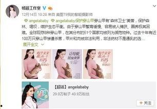 通乳视频,轻松掌握母乳喂养技巧