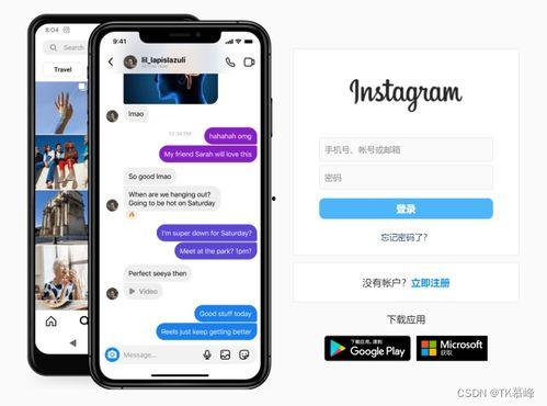 国外视频平台,内容创新与用户互动的完美融合