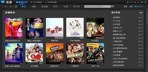 好用的小视频软件,好用小视频软件盘点