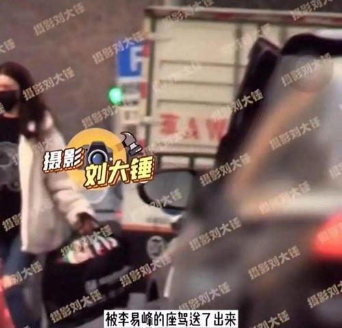 吃瓜爆料戚薇视频大全最新,吃瓜群众揭秘明星幕后生活