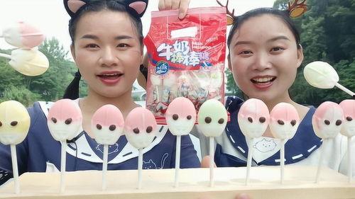 吃棒棒糖视频,揭秘吃棒棒糖的趣味瞬间