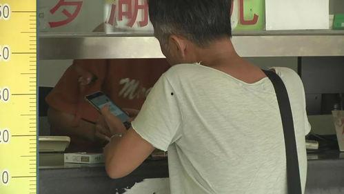 吃瓜爆料基地是真的吗视频,视频真相大起底