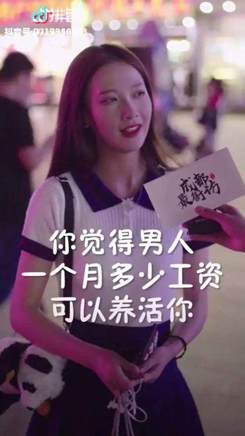 抖音跟着导演吃瓜爆料,抖音吃瓜爆料大揭秘