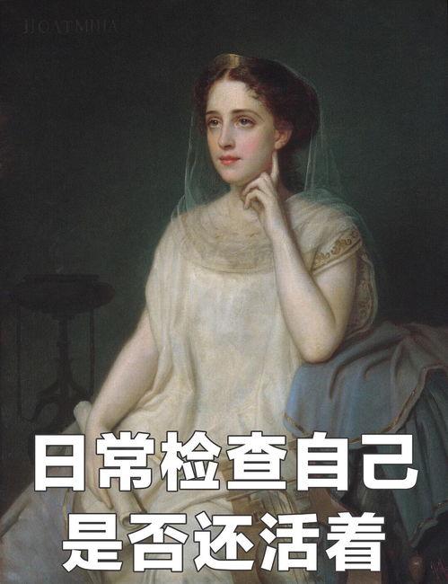 吃二甲双瓜会黑吗,揭秘黑化传闻真相