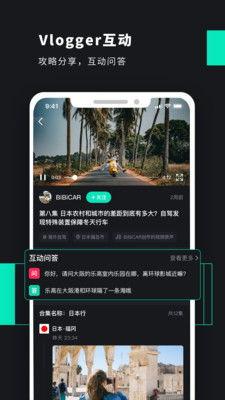 po视频,一窥短视频背后的创作魅力
