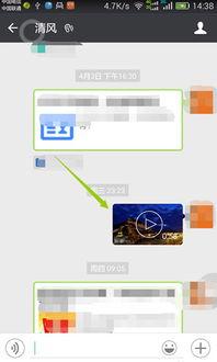微信朋友圈能发多长的视频,了解微信朋友圈视频发布限制