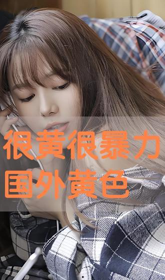 超黄视频,一场视觉与思想的盛宴