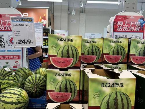 三亚今日瓜价多少钱一斤,新鲜瓜果价格一览