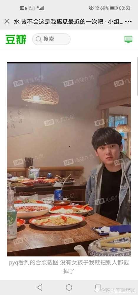 Intitle吃瓜爆料,吃瓜爆料背后的真相与内幕