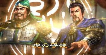 山海经游戏视频,探寻山海经中的神秘世界