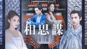 罗云熙配音视频