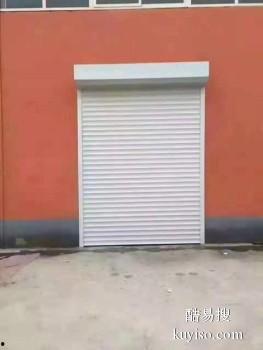 手动卷闸门安装视频,视频教程带你轻松上手