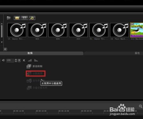 把视频的声音提取出来,从视频中提取声音，解锁故事新篇章