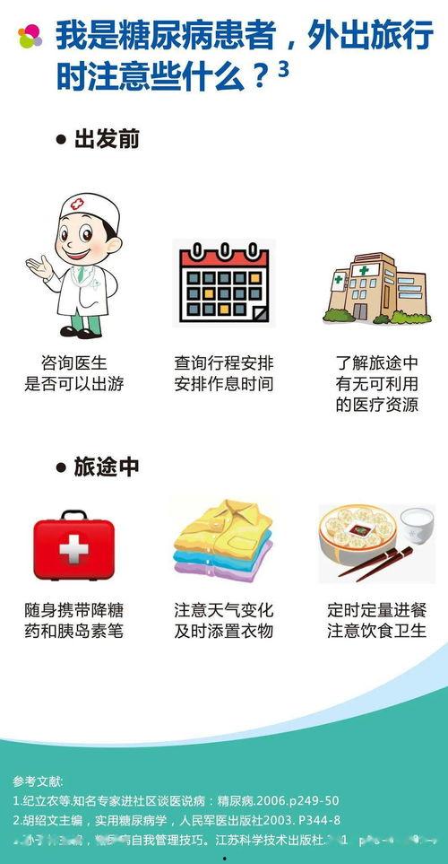 吃瓜有理爆料入口,网络舆论场的新风向标