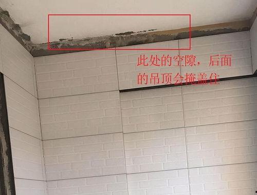贴瓷砖视频,视频教程带你轻松上手