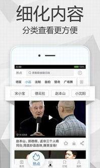 久操在线视频,揭秘热门健身视频背后的秘密