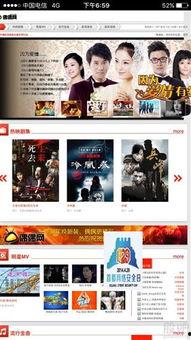 89视频,揭秘历史瞬间，重温经典时刻