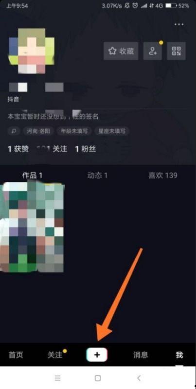 怎么把照片变成视频,教你轻松将静态照片制作成精彩视频
